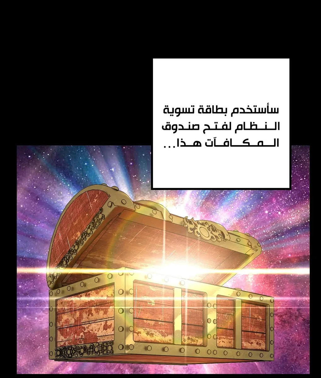 الصفحة 35 من 56