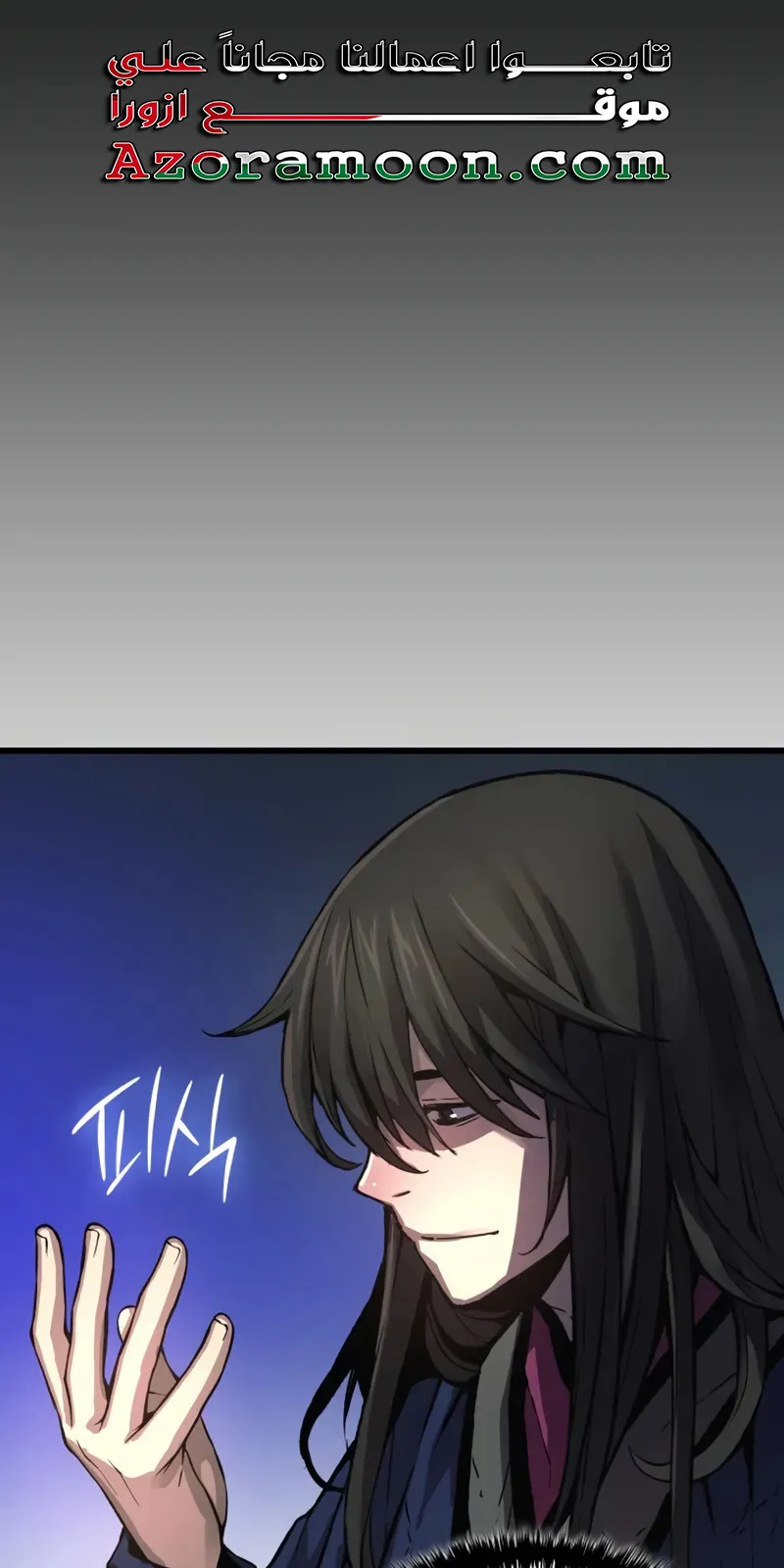 الصفحة 124 من 133