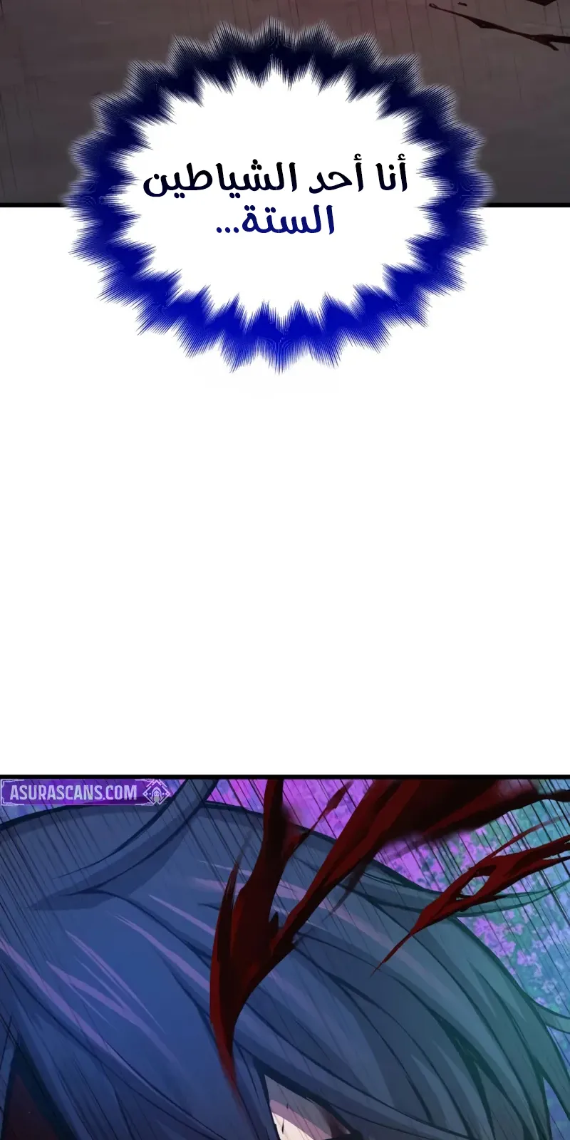 الصفحة 4 من 133