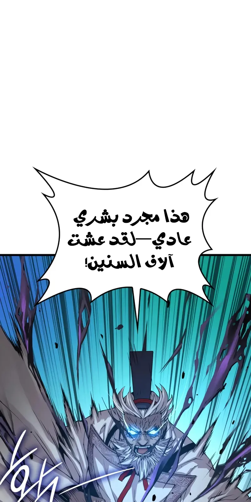 الصفحة 9 من 133