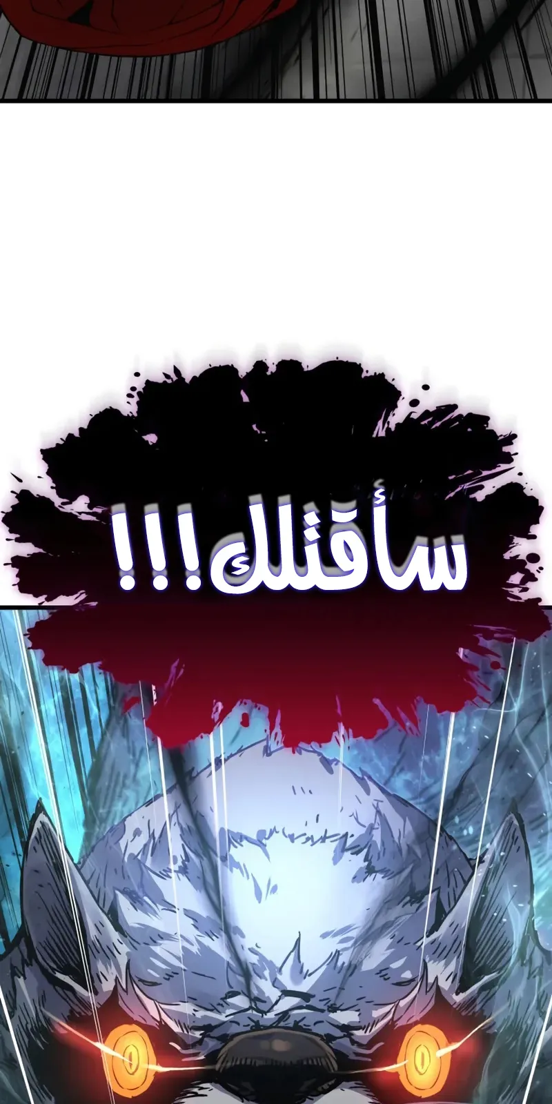 الصفحة 37 من 133