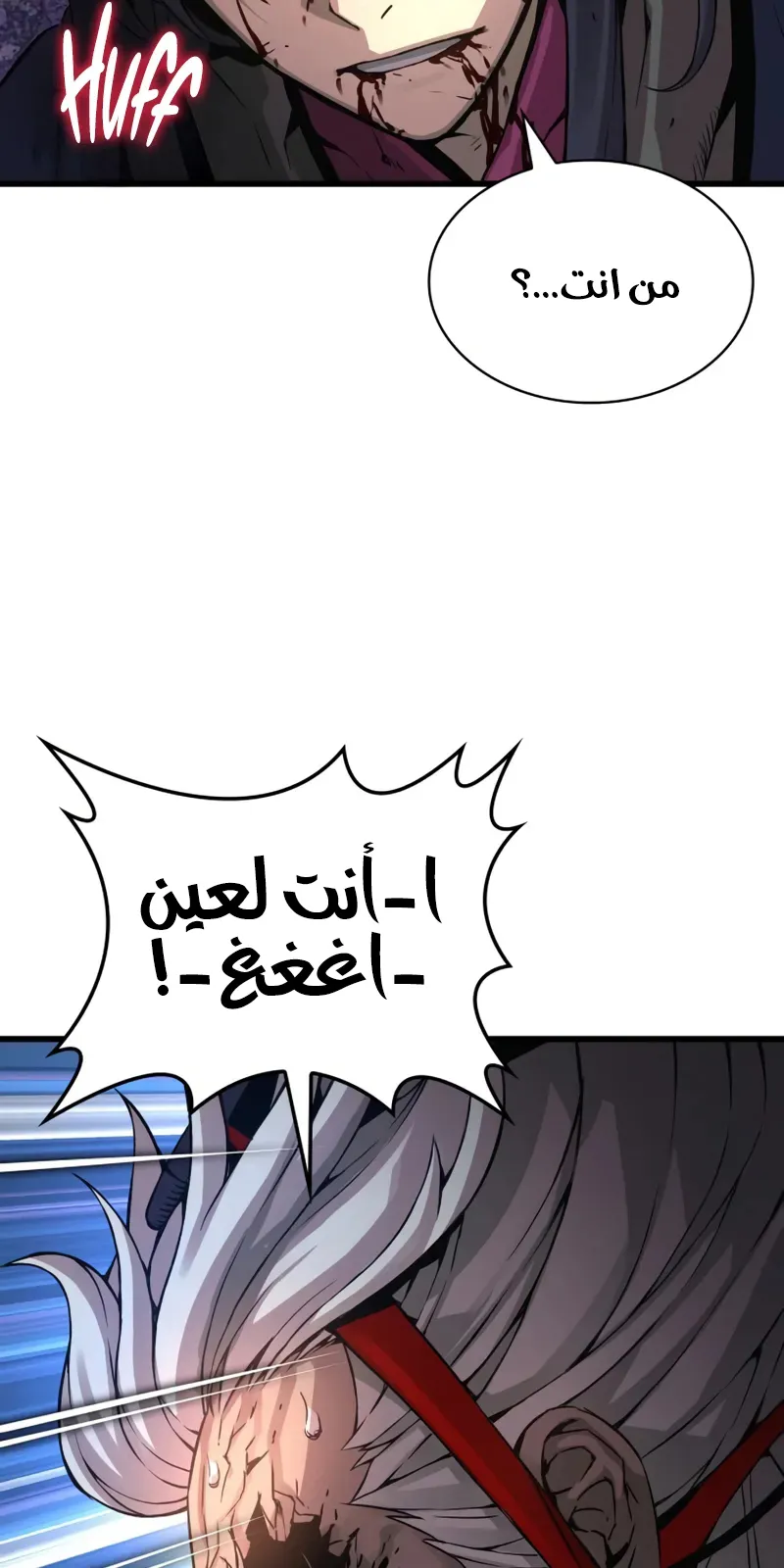 الصفحة 27 من 133