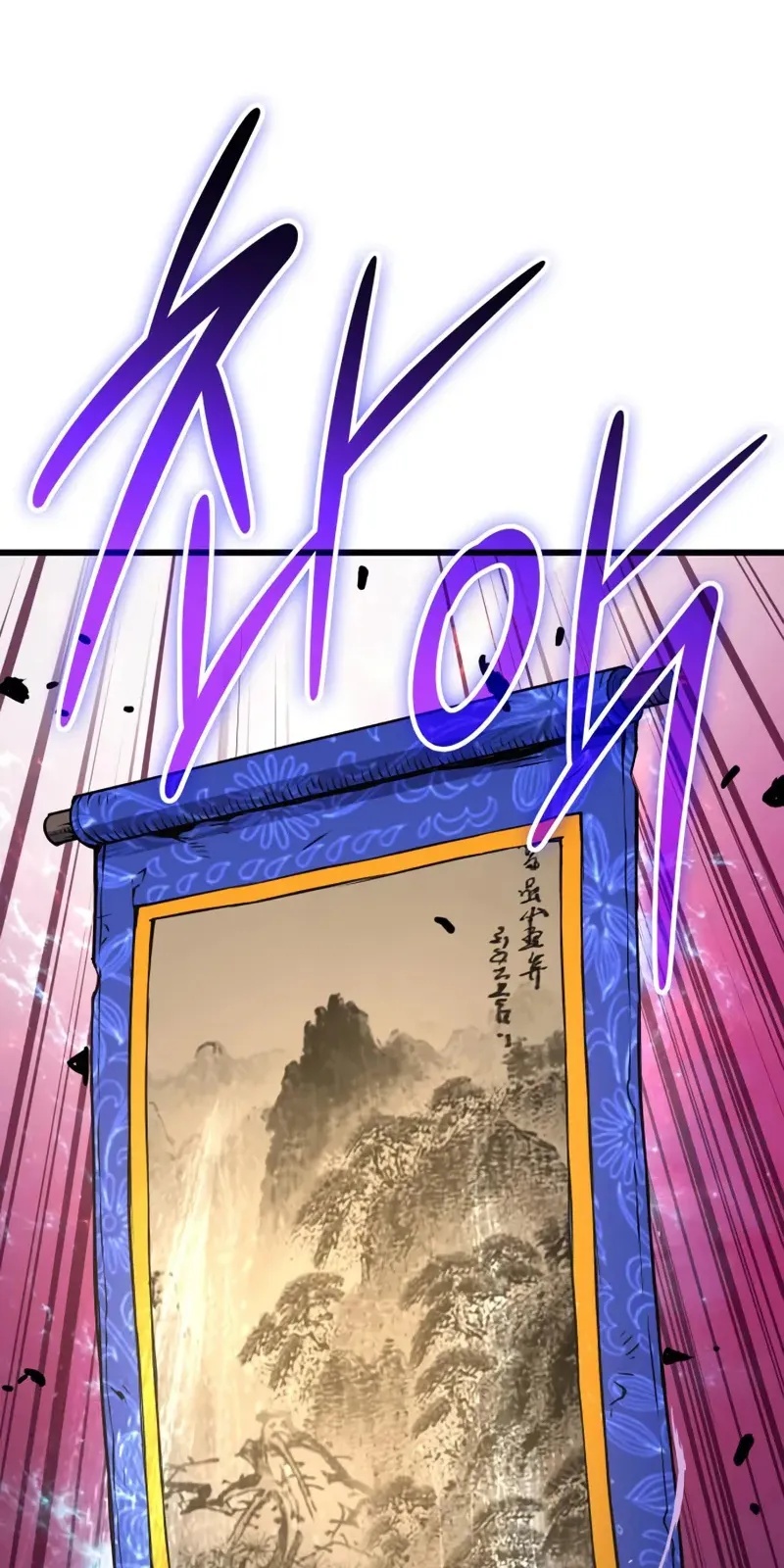 الصفحة 48 من 133