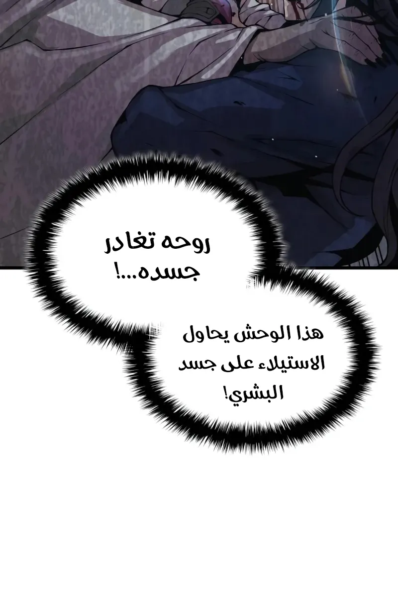 الصفحة 17 من 133