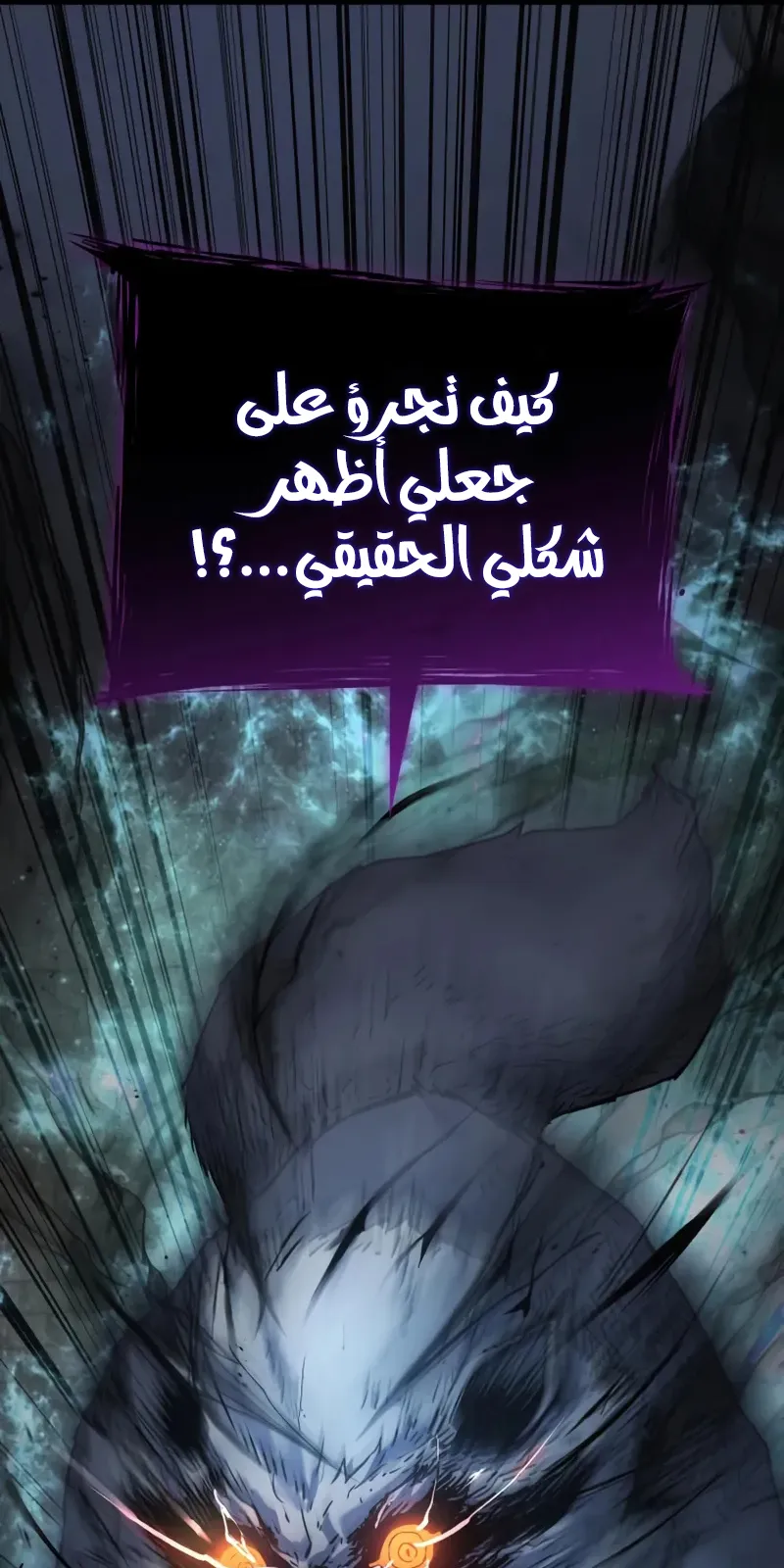 الصفحة 35 من 133