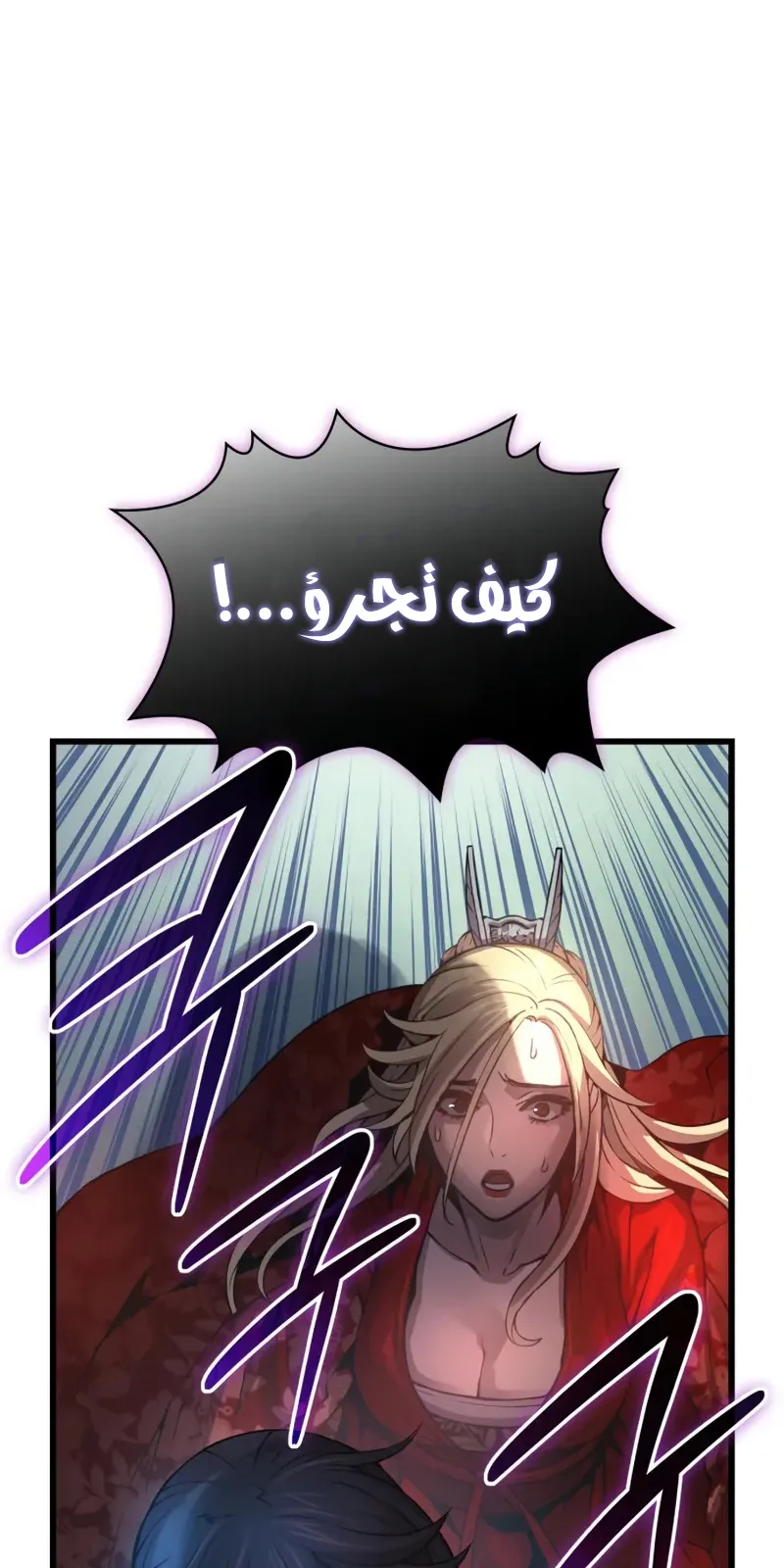 الصفحة 32 من 133