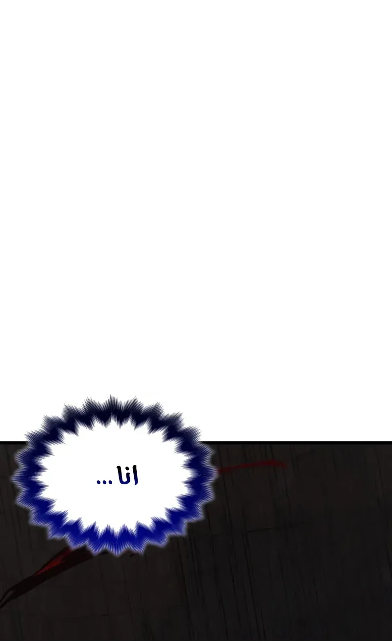 الصفحة 2 من 133
