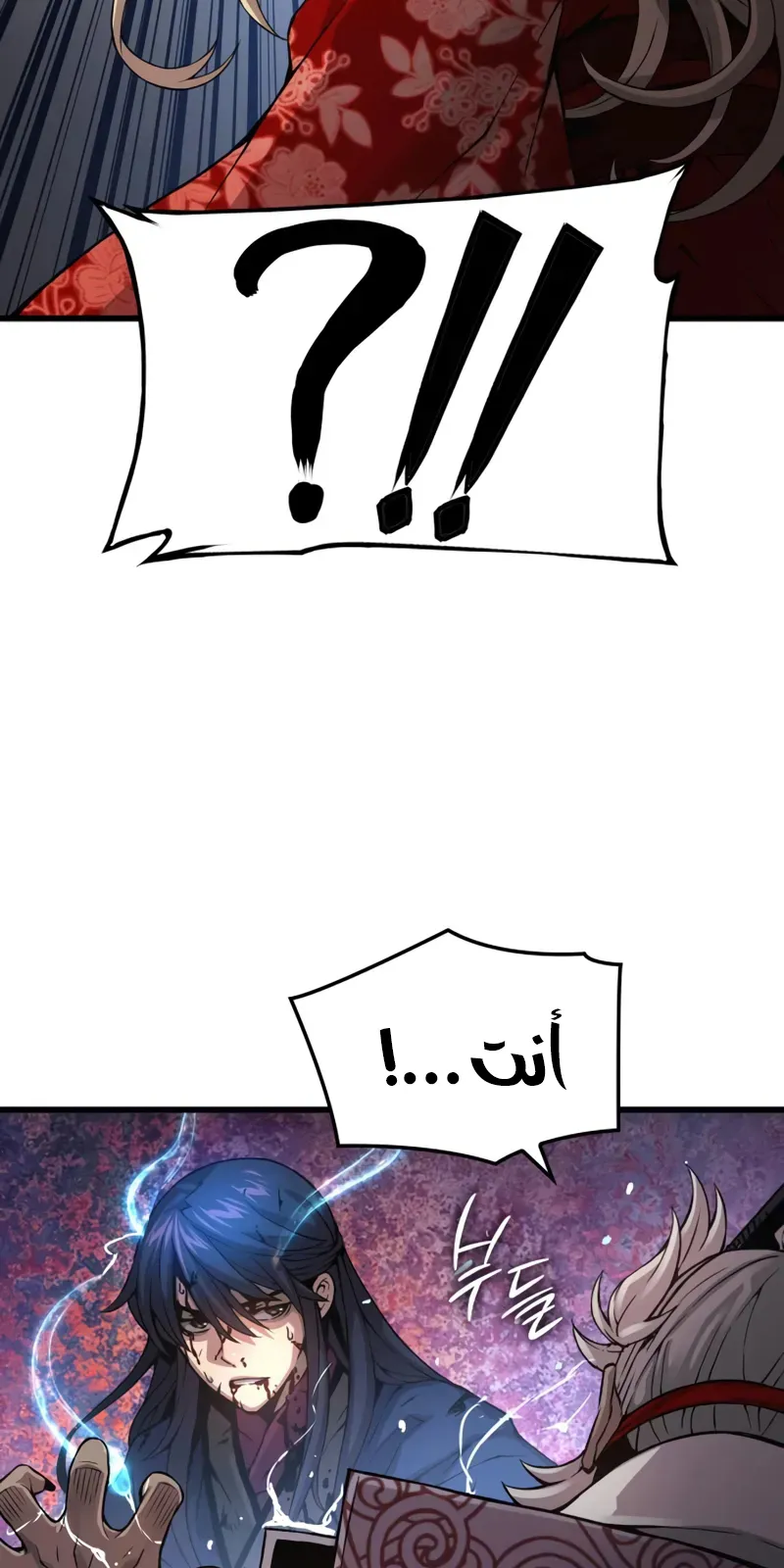 الصفحة 22 من 133