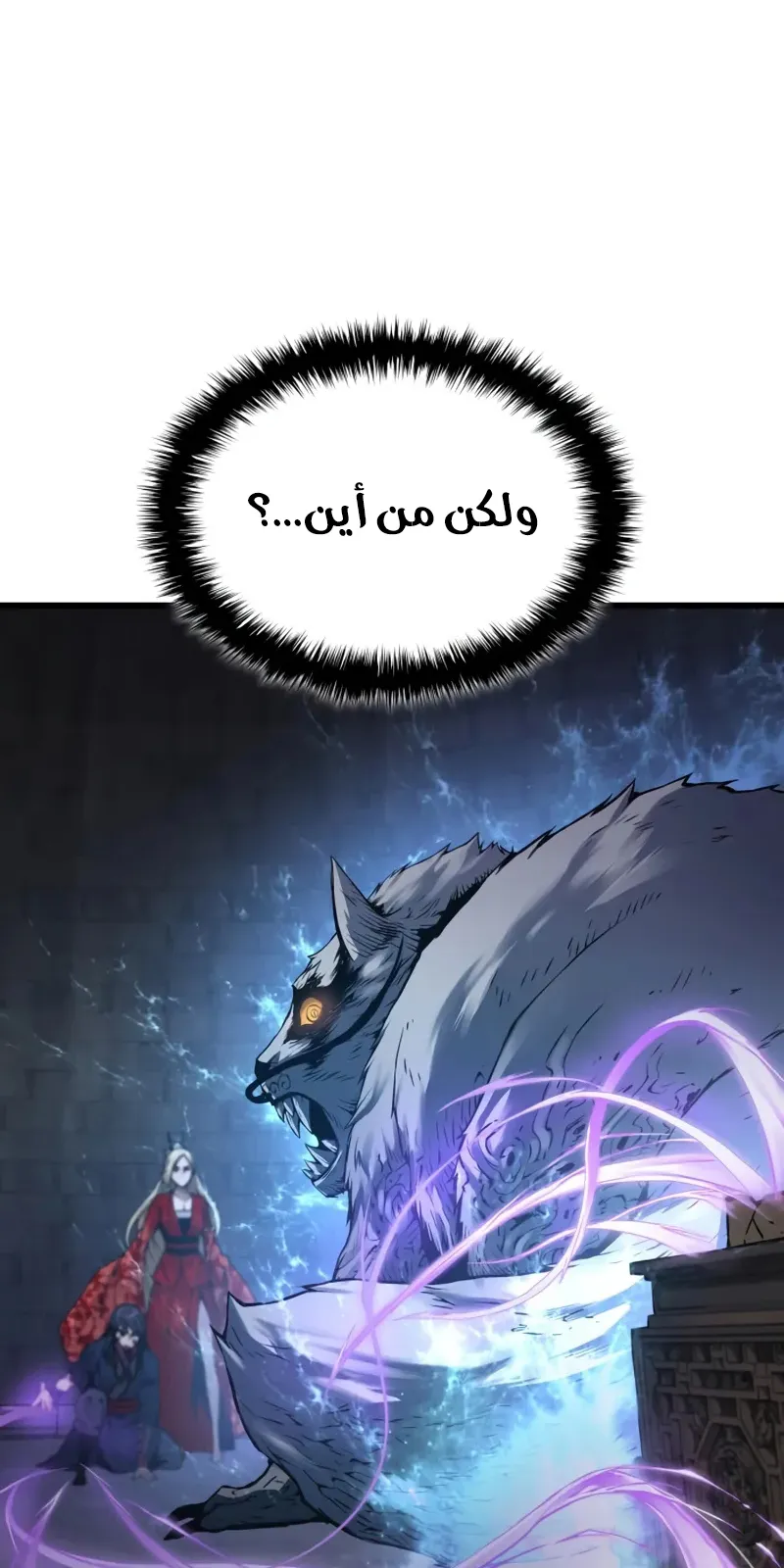 الصفحة 41 من 133