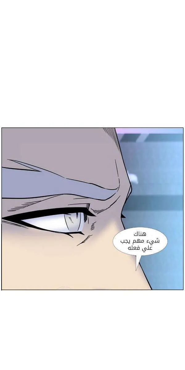الصفحة 22 من 80