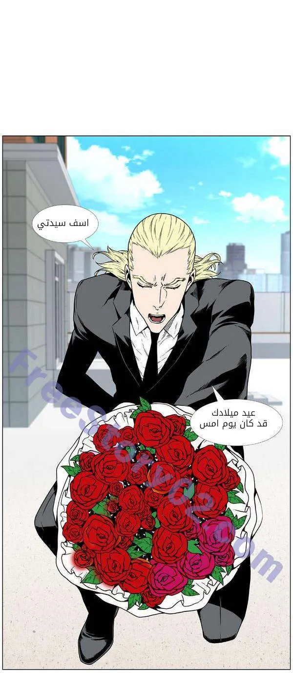 الصفحة 66 من 80