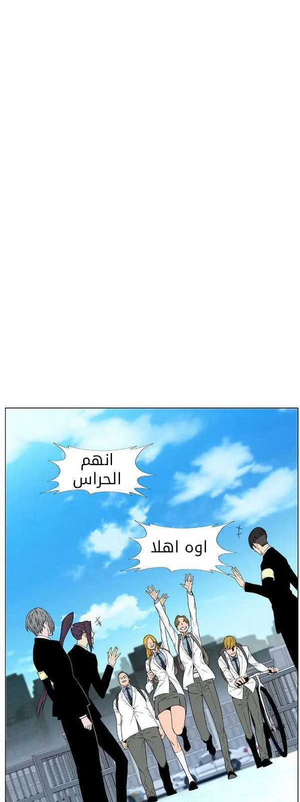 الصفحة 64 من 80