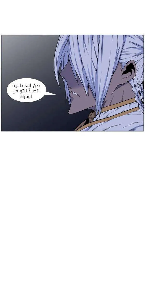 الصفحة 4 من 80