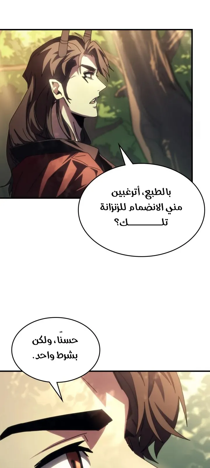 الصفحة 45 من 63
