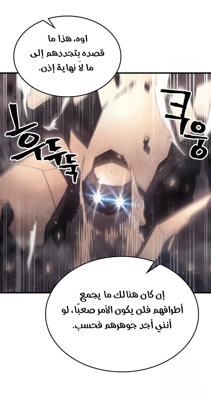 الصفحة 11 من 63