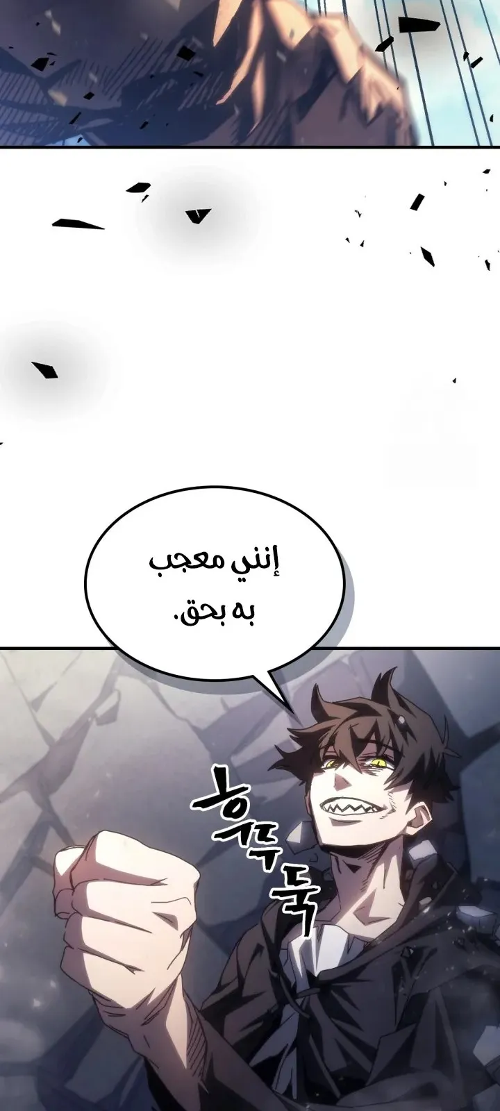 الصفحة 24 من 63
