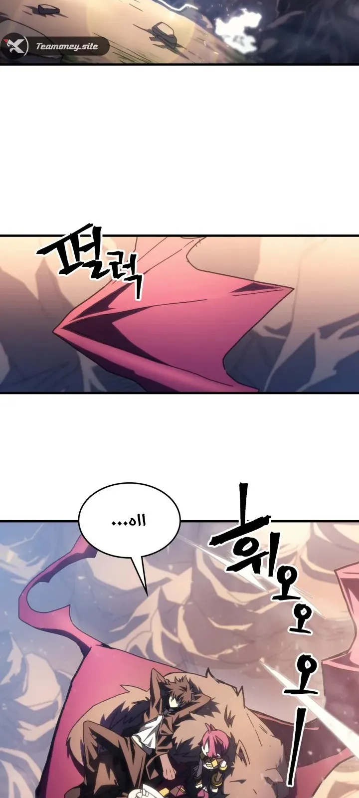 الصفحة 4 من 63