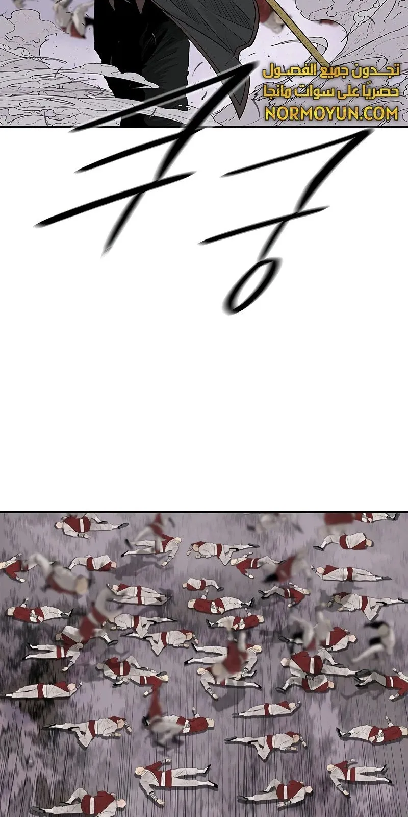 الصفحة 31 من 68