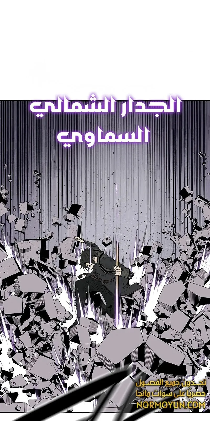 الصفحة 52 من 68