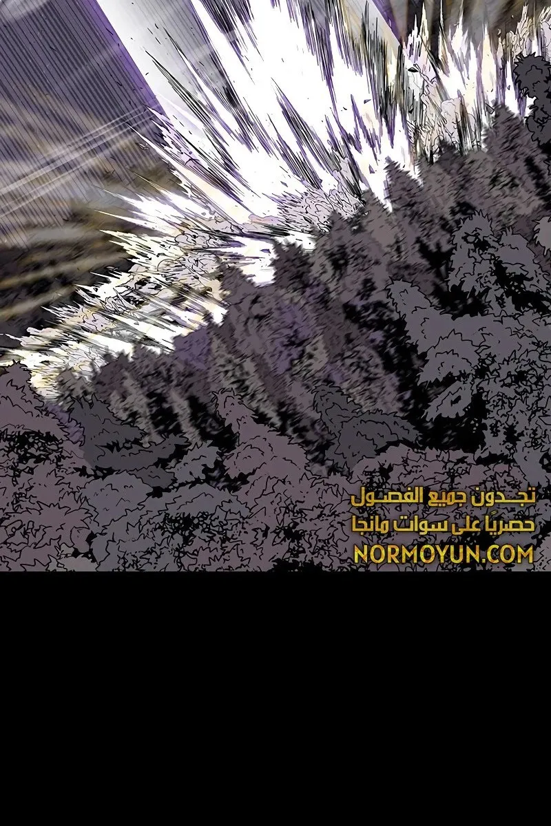 الصفحة 56 من 68