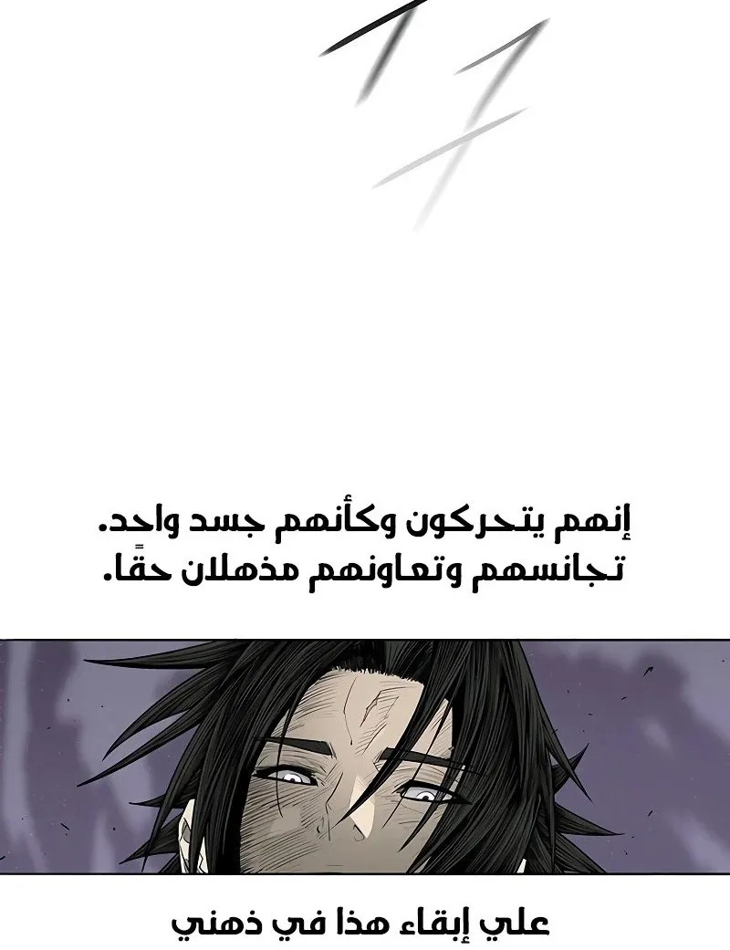 الصفحة 40 من 68