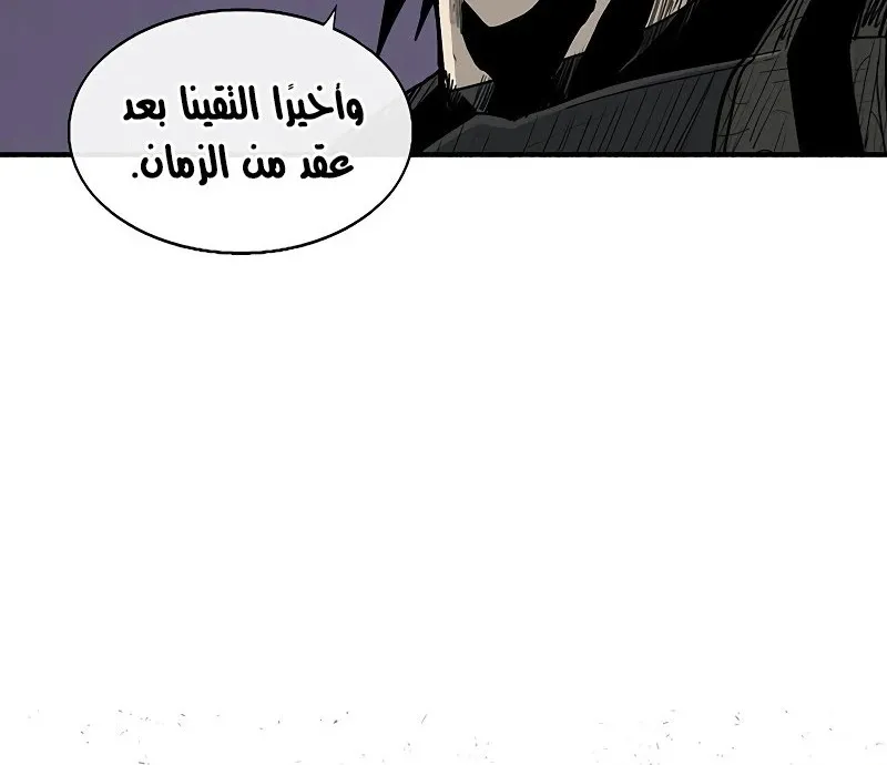 الصفحة 7 من 68