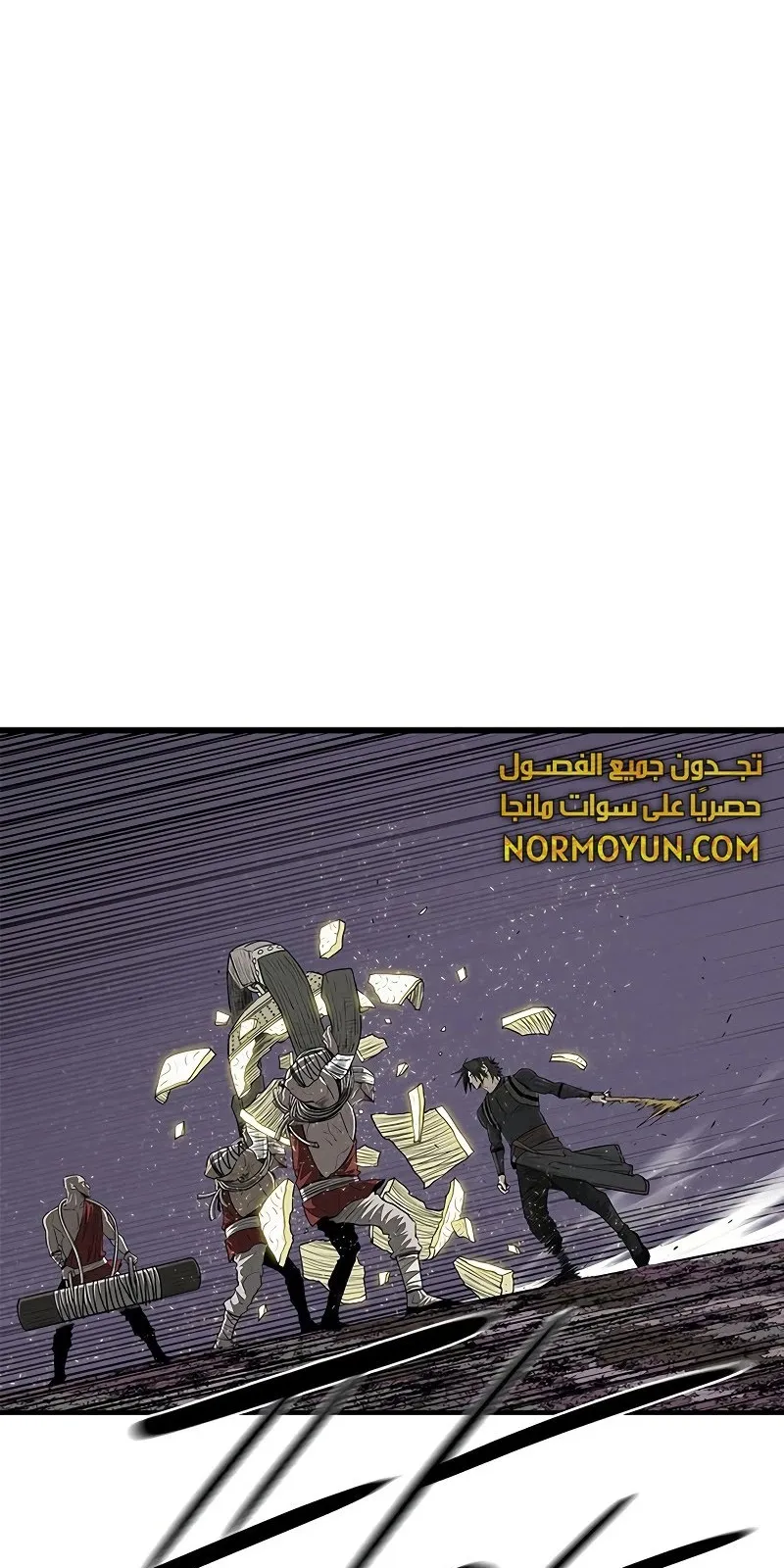 الصفحة 44 من 68