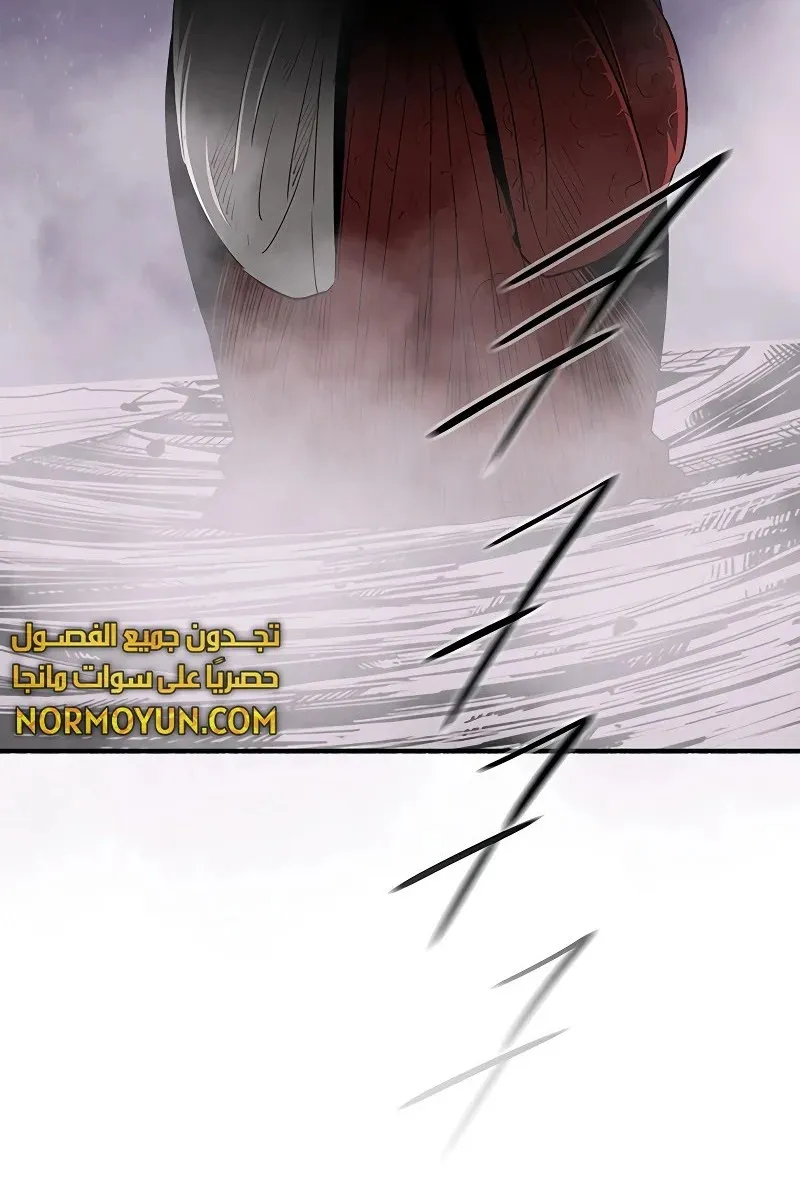 الصفحة 64 من 68