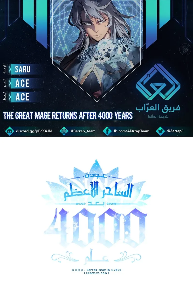 الصفحة 1 من 90