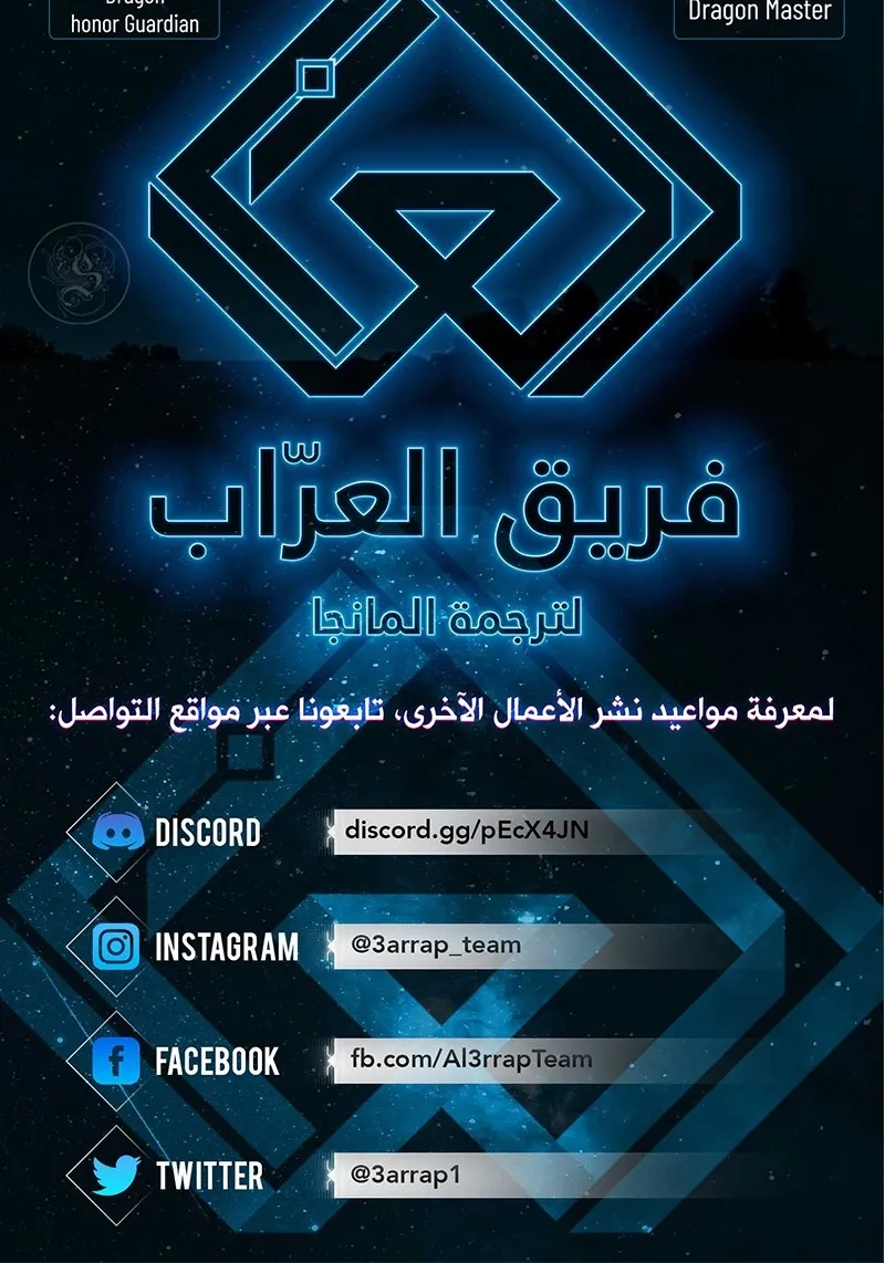 الصفحة 90 من 90
