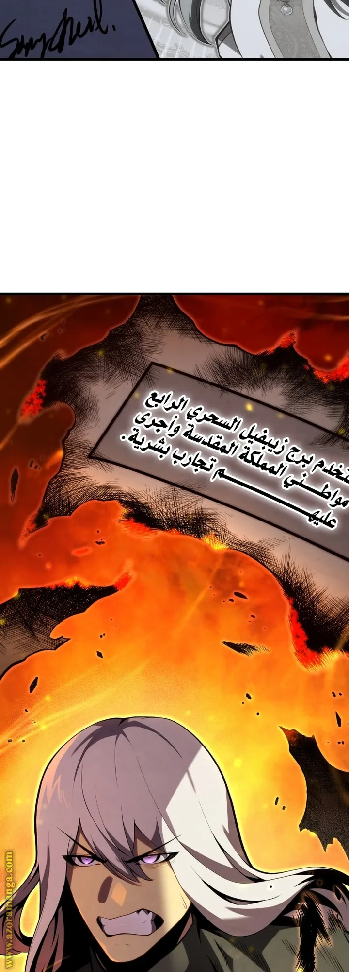 الصفحة 10 من 89