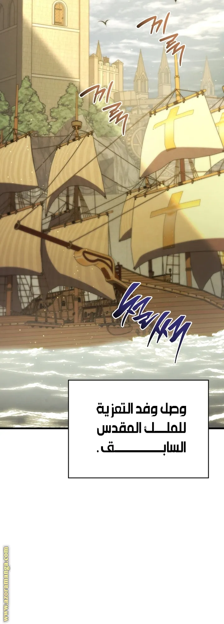الصفحة 50 من 89