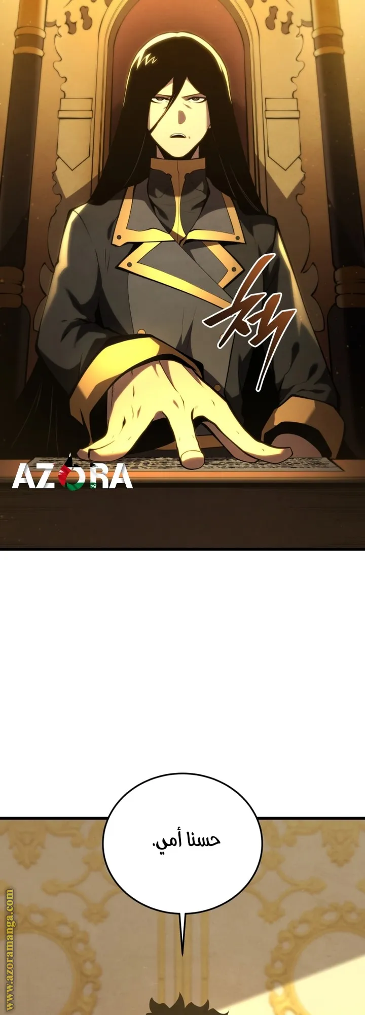 الصفحة 14 من 89