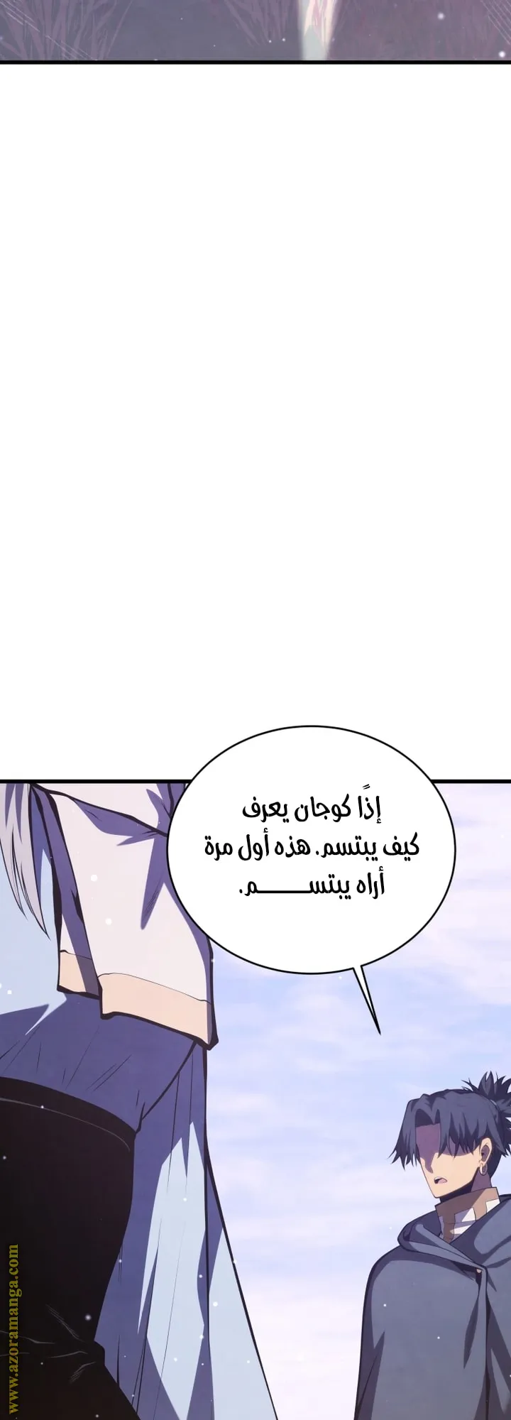 الصفحة 38 من 89
