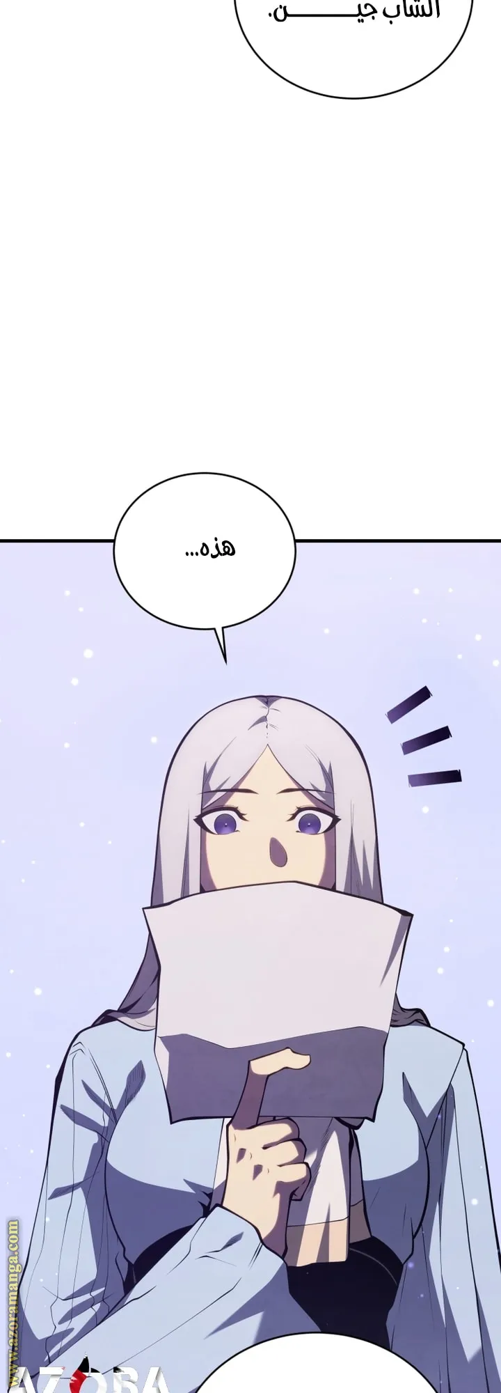الصفحة 40 من 89