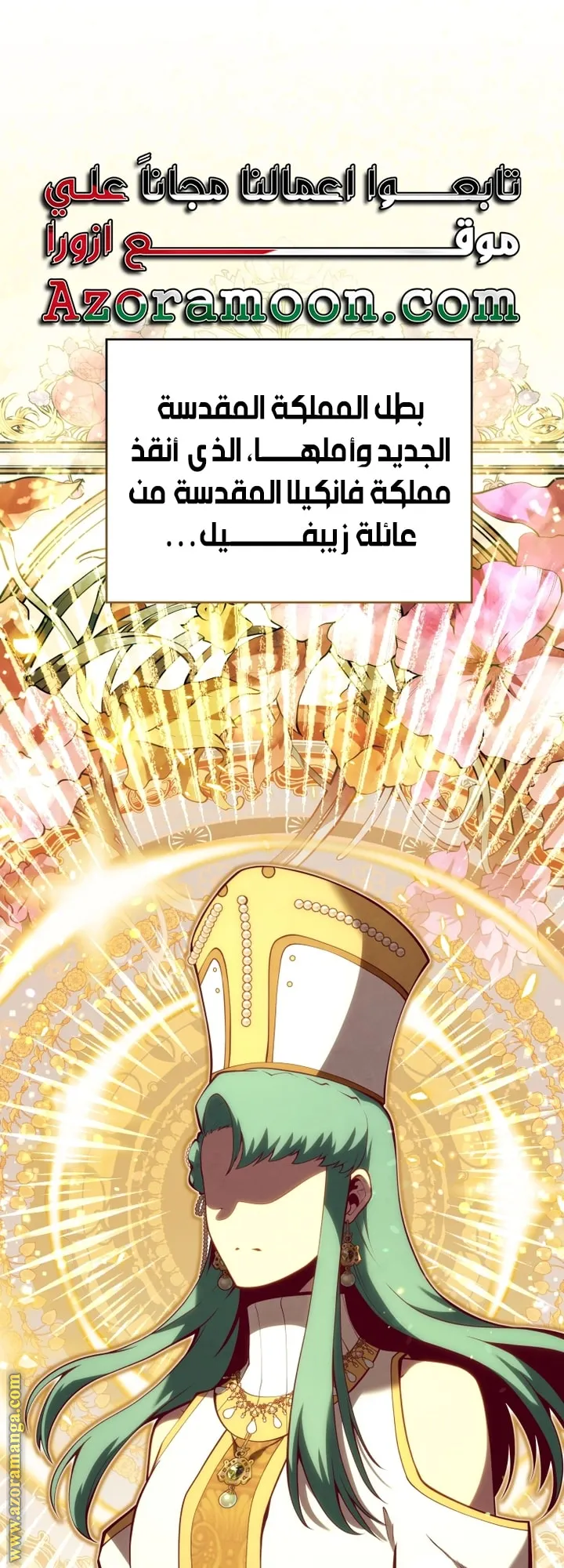 الصفحة 1 من 89