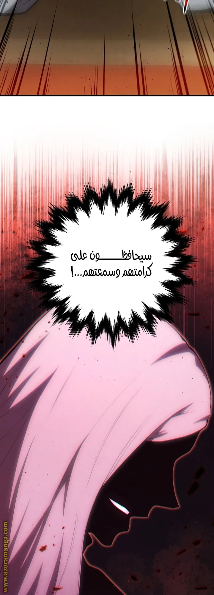 الصفحة 69 من 89