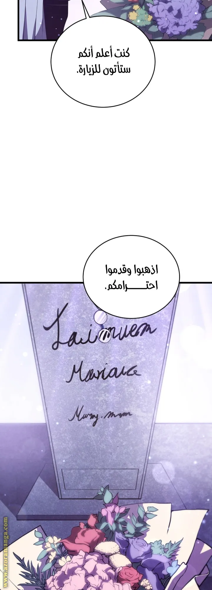 الصفحة 22 من 89