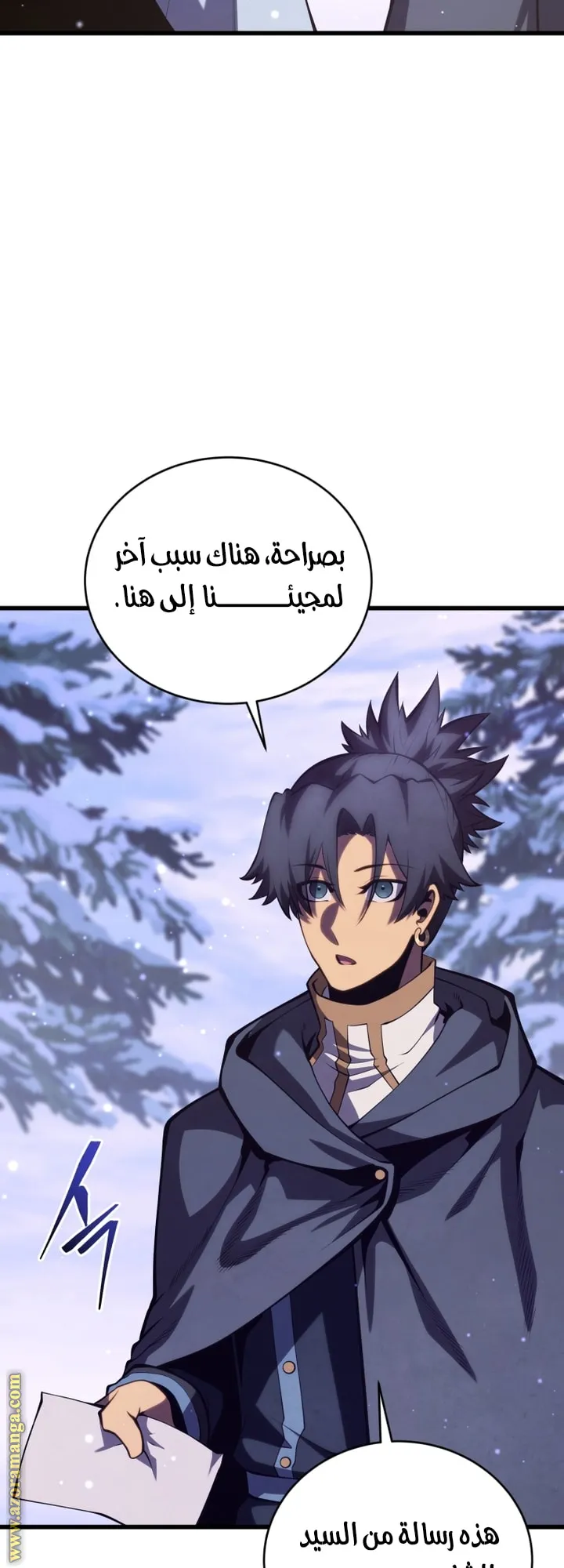الصفحة 39 من 89