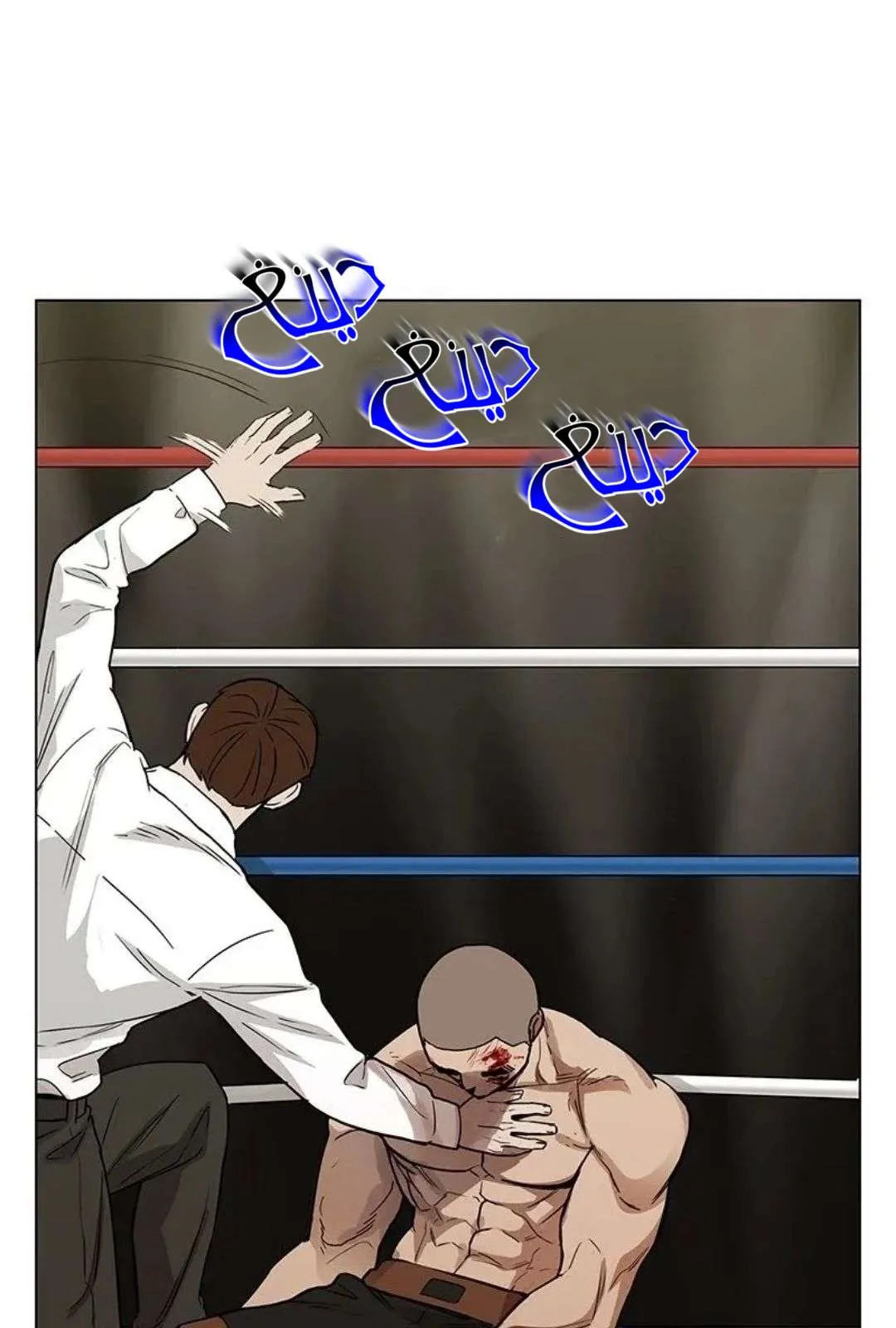الصفحة 66 من 87
