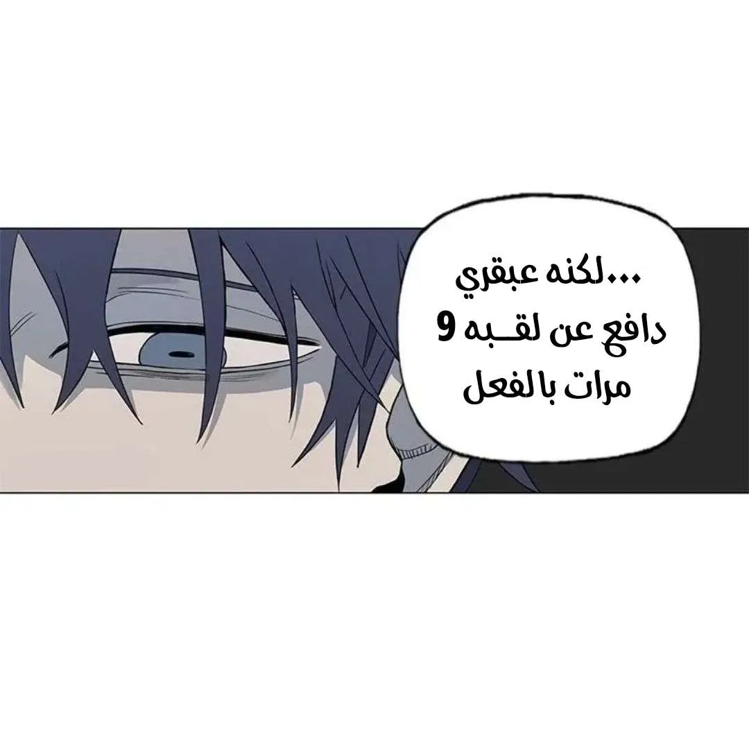 الصفحة 35 من 87