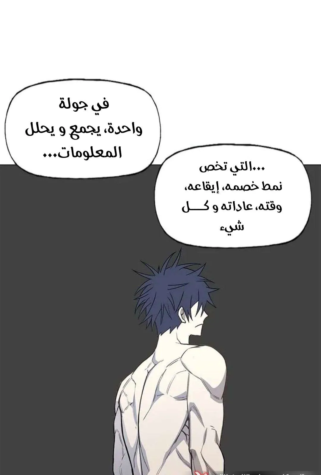 الصفحة 72 من 87