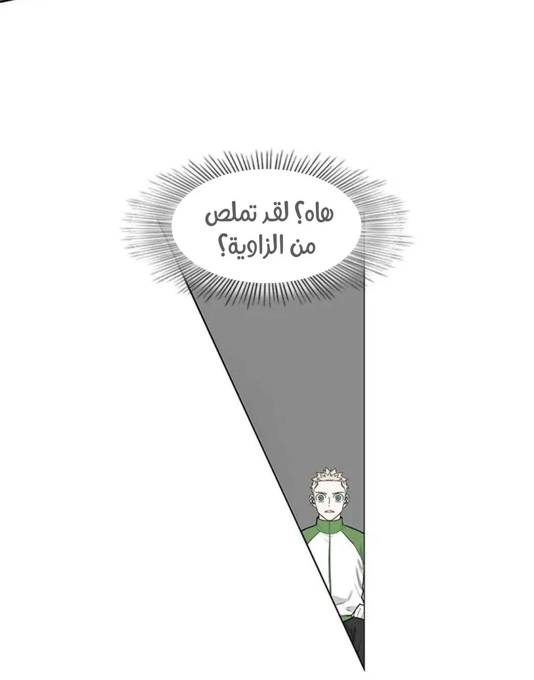 الصفحة 49 من 87
