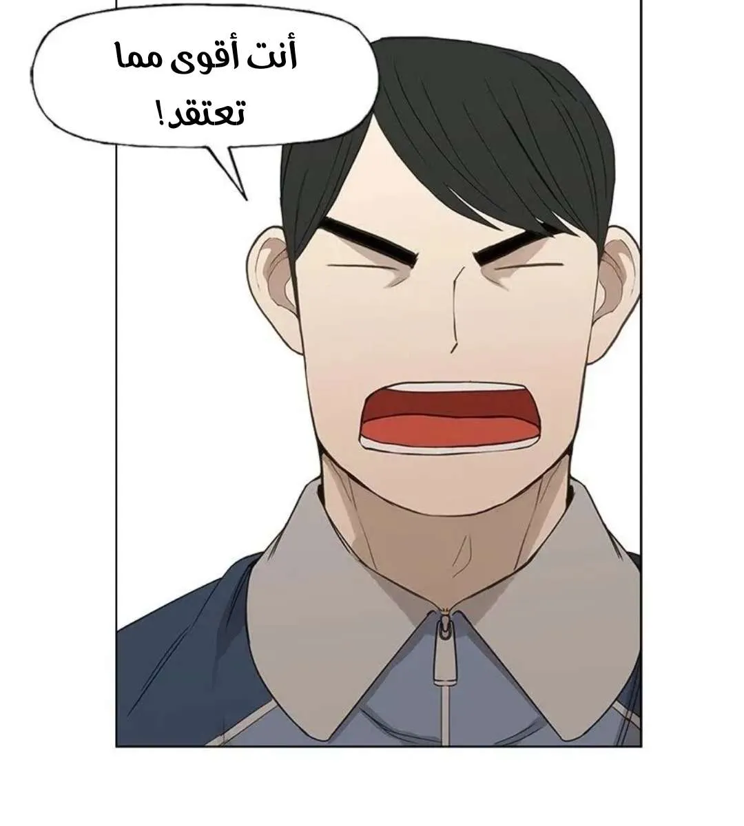 الصفحة 10 من 87
