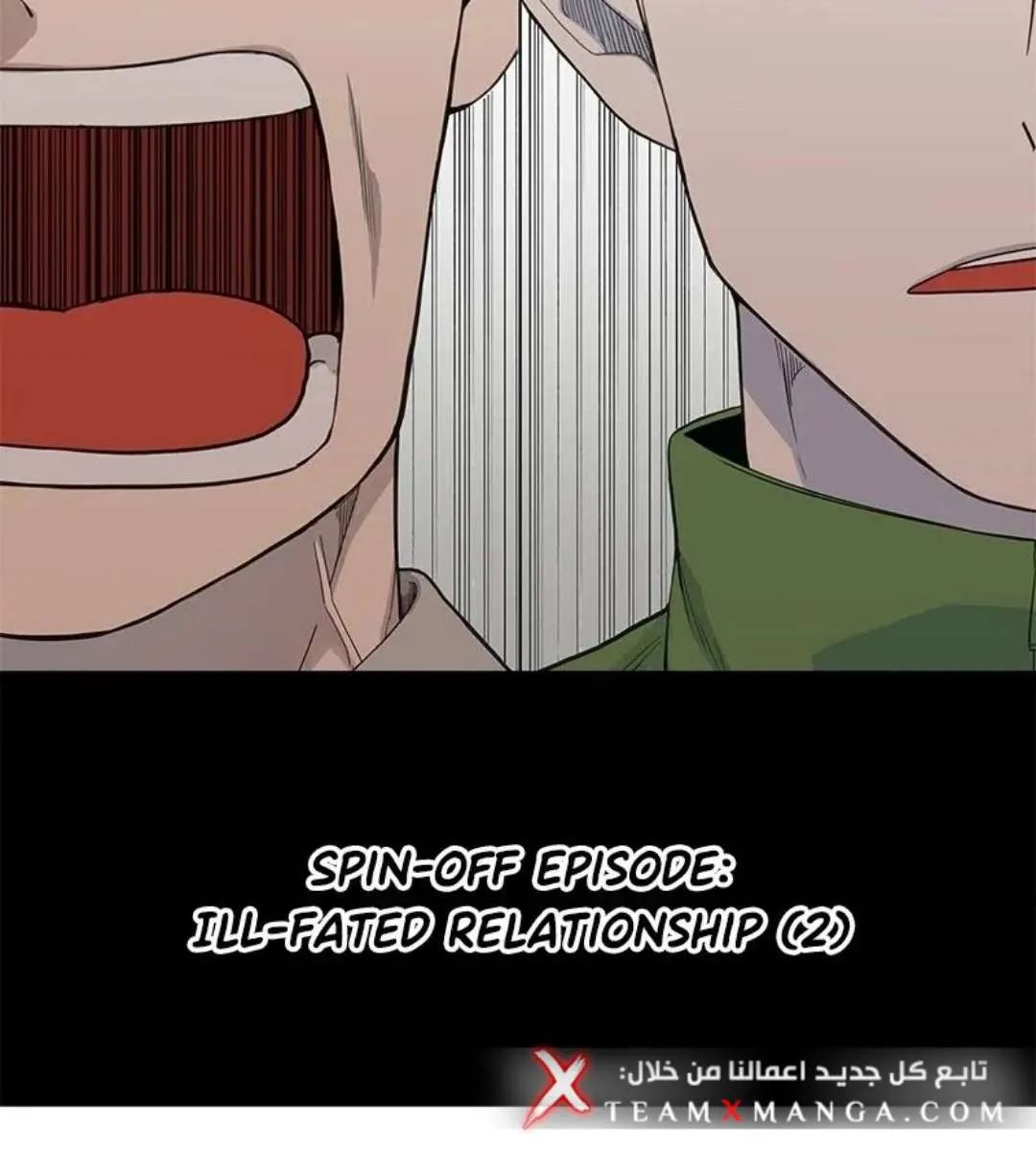الصفحة 12 من 87