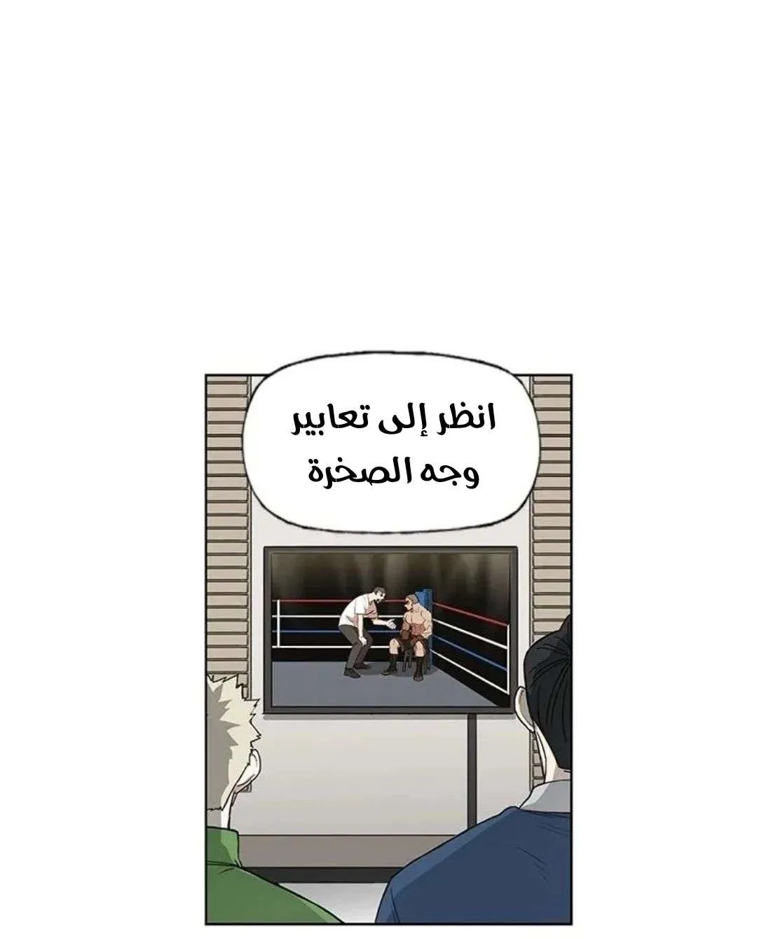 الصفحة 55 من 87