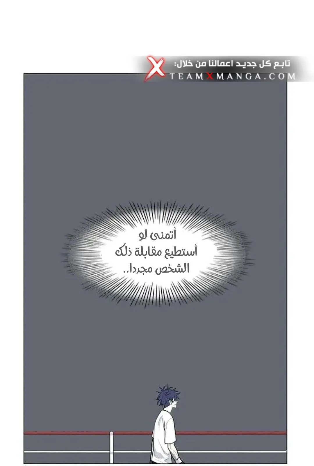 الصفحة 32 من 87