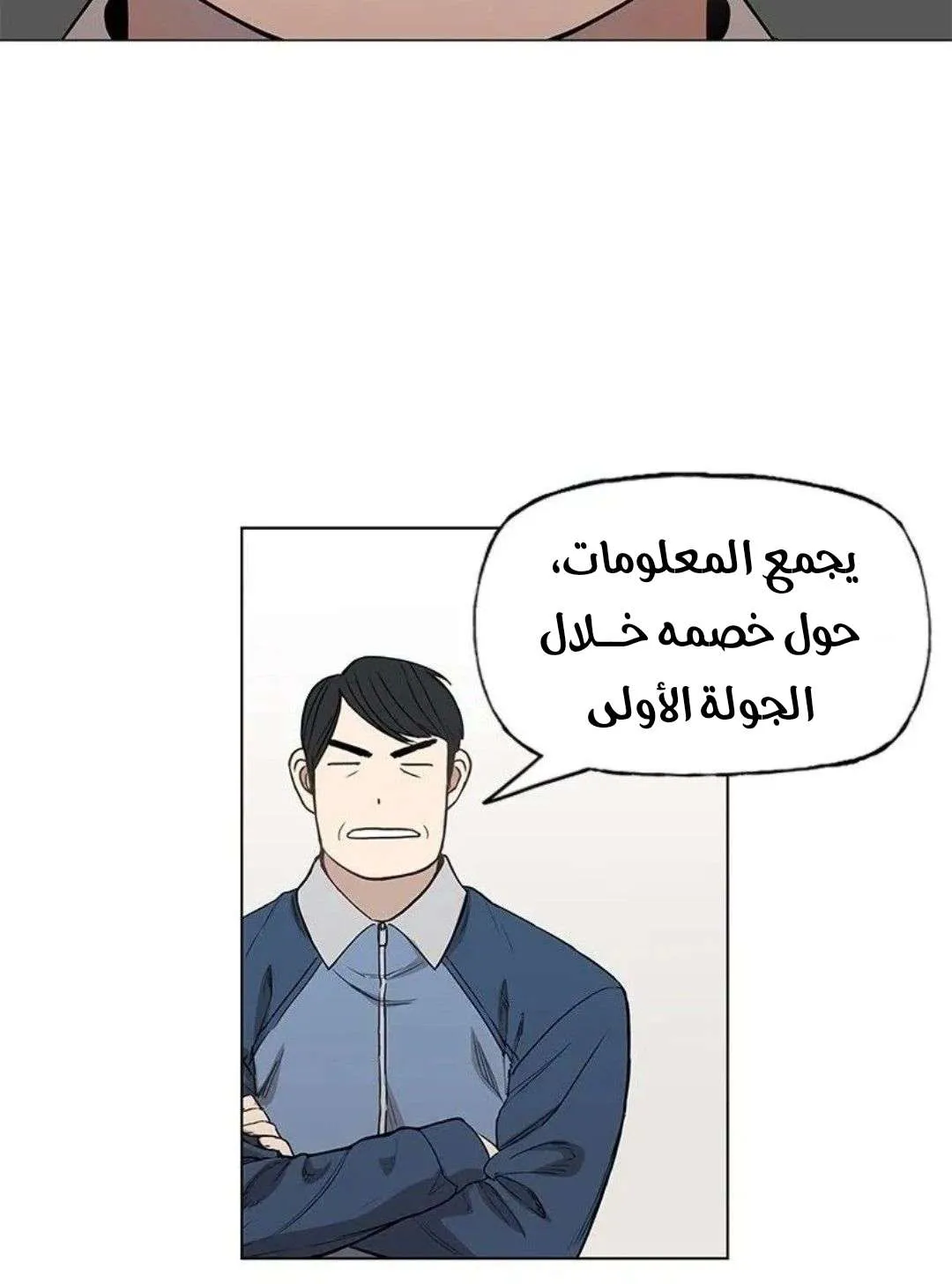 الصفحة 71 من 87