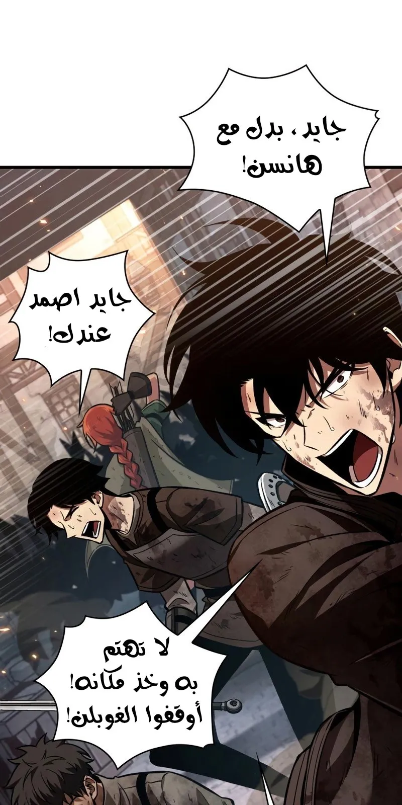 الصفحة 25 من 62