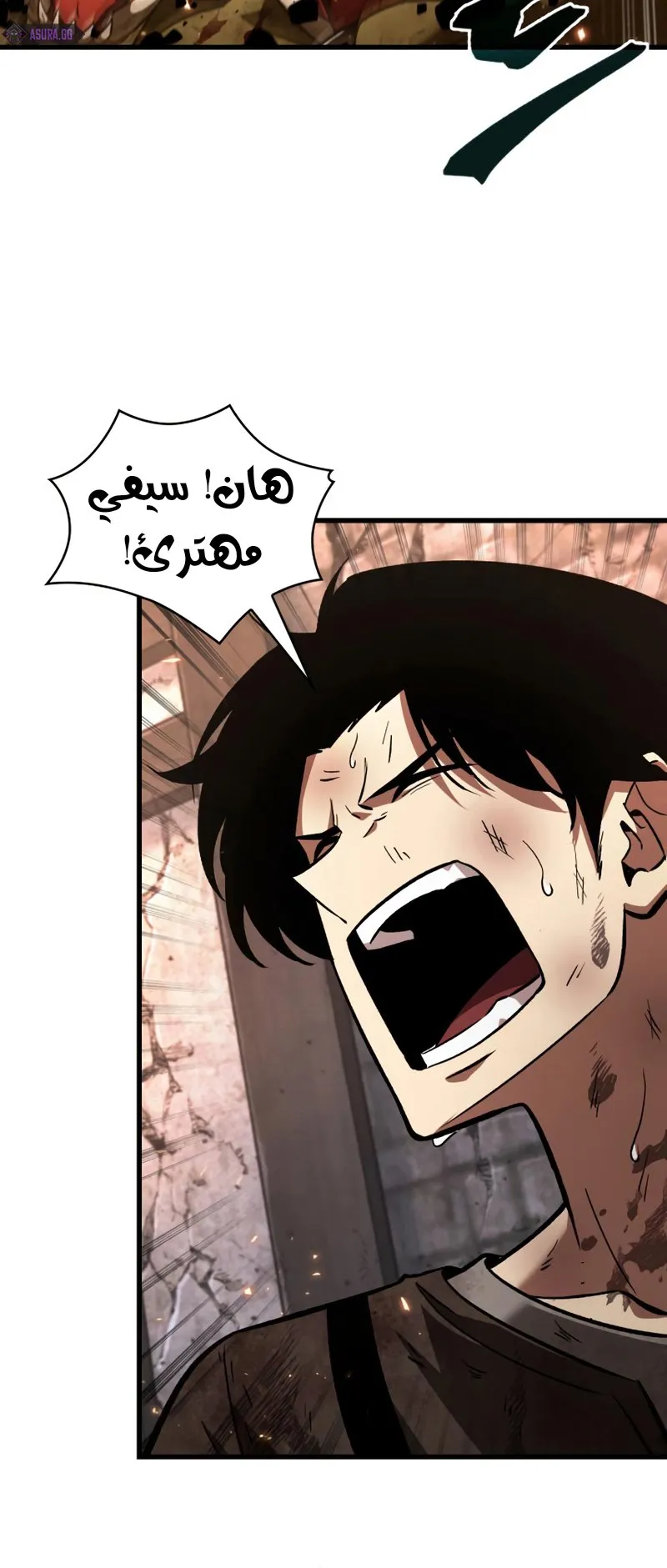 الصفحة 37 من 62